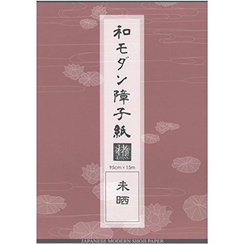 中村製紙所　和モダン障子紙　楮・未晒