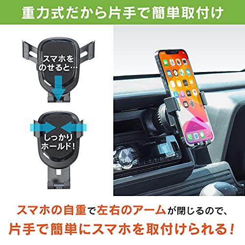 ビートソニック　スマホホルダー1DINスペーススタンドセット(重力式)　BSA121　綺麗に確実に固定できる！車　携帯ホルダー　スマホスタンド　iph