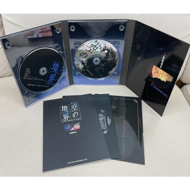 中古】劇場版 空の境界 第一章 俯瞰風景 完全生産限定版 DVD