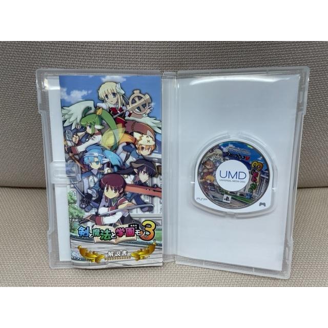 ☆ゆうパケットOK【中古】PSP　剣と魔法と学園モノ。3｜ramkins｜03