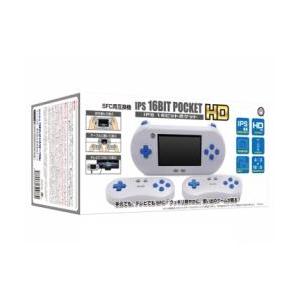 新品】SFC互換機 IPS 16ビットポケット HD : ラムキンズ - 通販