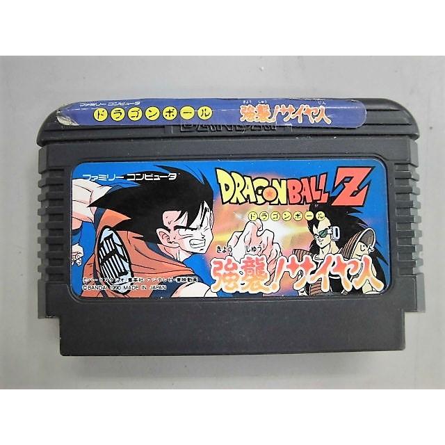 FC 新品 ドラゴンボールZ 強襲サイヤ人 【公式通販】