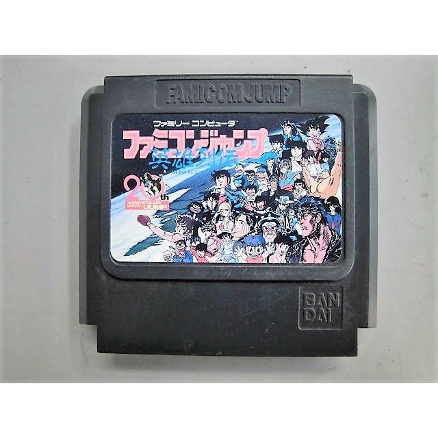 ポスト投函☆送料無料【中古】FC　ファミコンジャンプ英雄列伝 | 