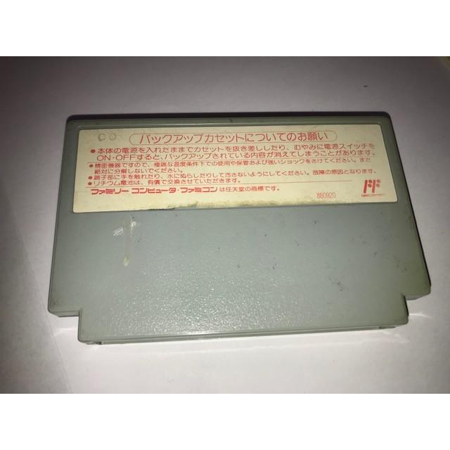 ポスト投函☆送料無料【中古】FC　ＳＤガンダム　ガチャポン戦士３　英雄戦記 |  | 01