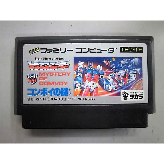 ポスト投函☆送料無料【中古】FC　トランスフォーマー コンボイの謎 | 