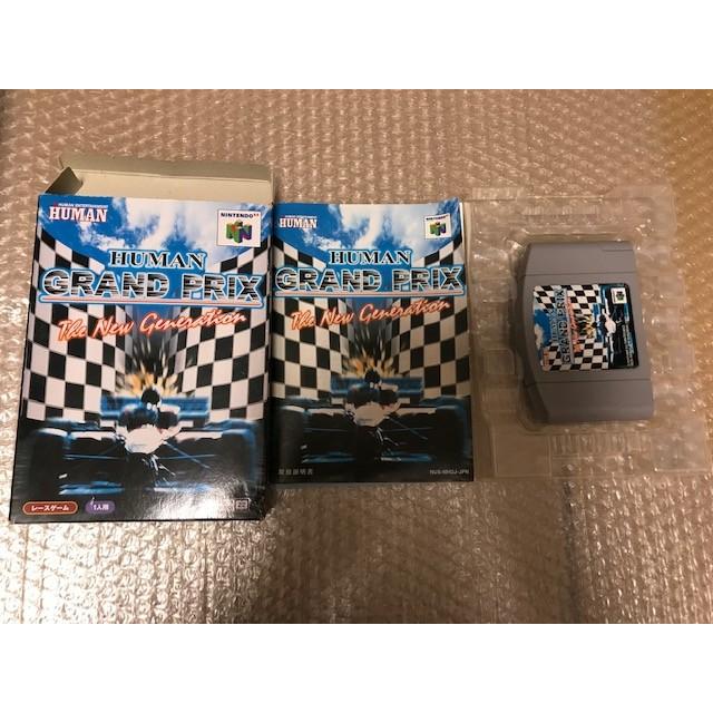 【中古】N64　ヒューマングランプリ ザ・ニュージェネレーション｜ramkins