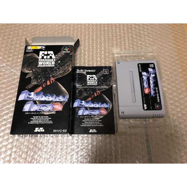 中古】SFC エキゾースト・ヒート2 F1ドライバーへの軌跡