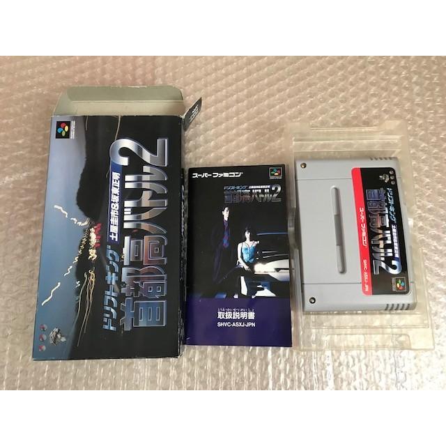 【中古】SFC　ドリフトキング 首都高バトル２ | 