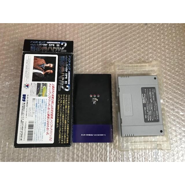 【中古】SFC　ドリフトキング 首都高バトル２ |  | 01
