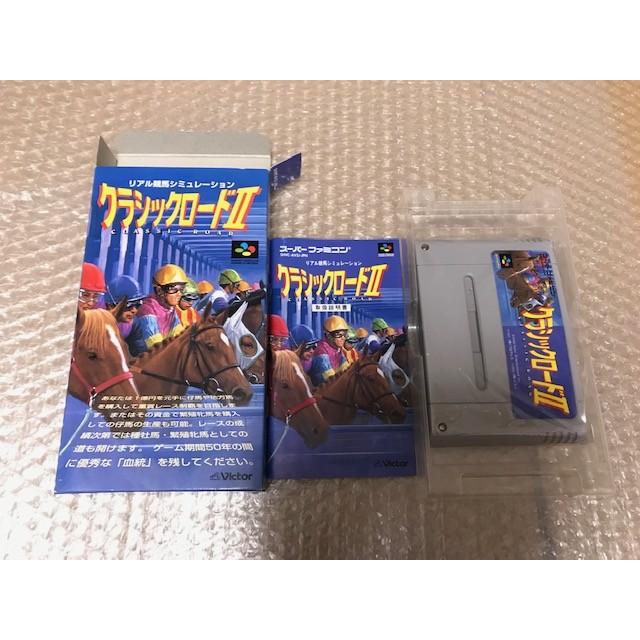 【中古】SF　クラシックロード2 | 