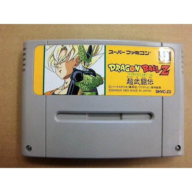 ポスト投函☆送料無料【中古】SFC　ドラゴンボールZ　超武闘伝 | 