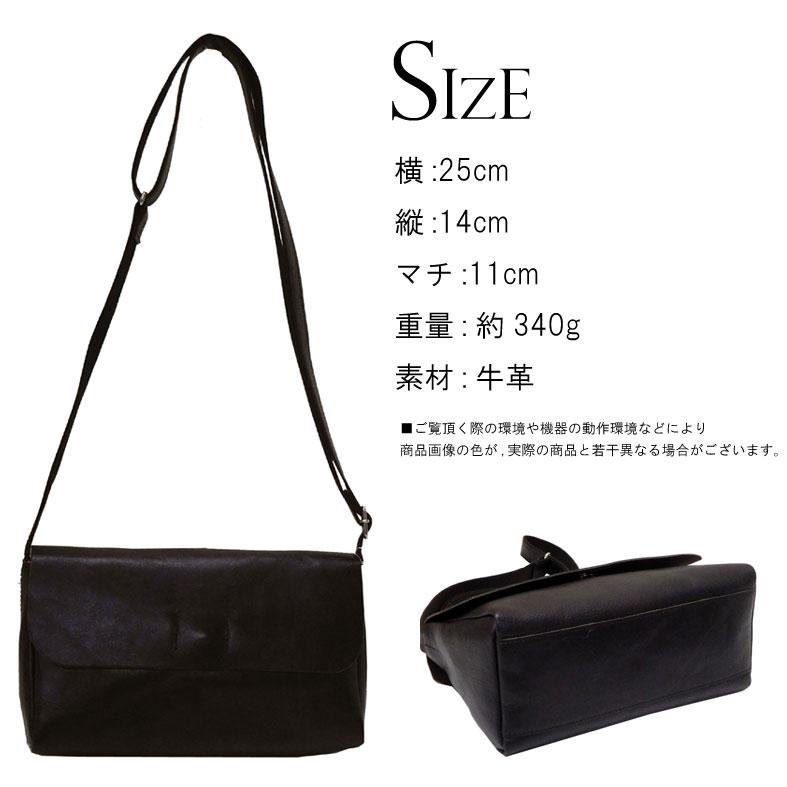 りか ショルダーバッグ Ricardo リカルド ショルダーバッグ 日本製 25cm かぶせ レディース