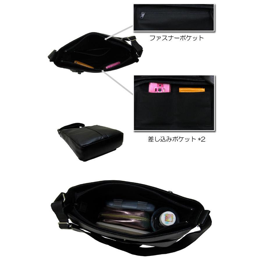ソフトレザーかぶせポケット ショルダーバッグ 27cm ポケット多め 男女