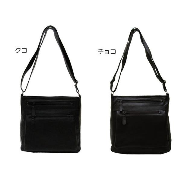 ソフトレザーかぶせポケット ショルダーバッグ 27cm ポケット多め 男女