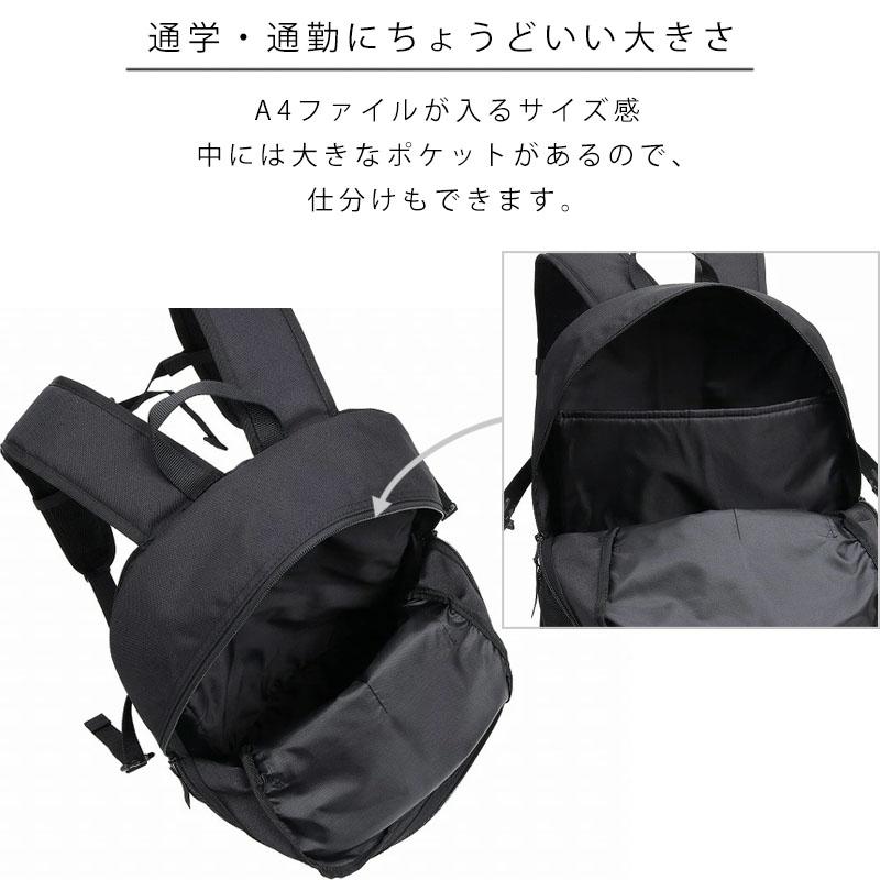 アーク様 リクエスト 7点 まとめ商品　ご説明をお読みください 楽天市場】adidas アディダス デイパック リュック 前ベルトあり