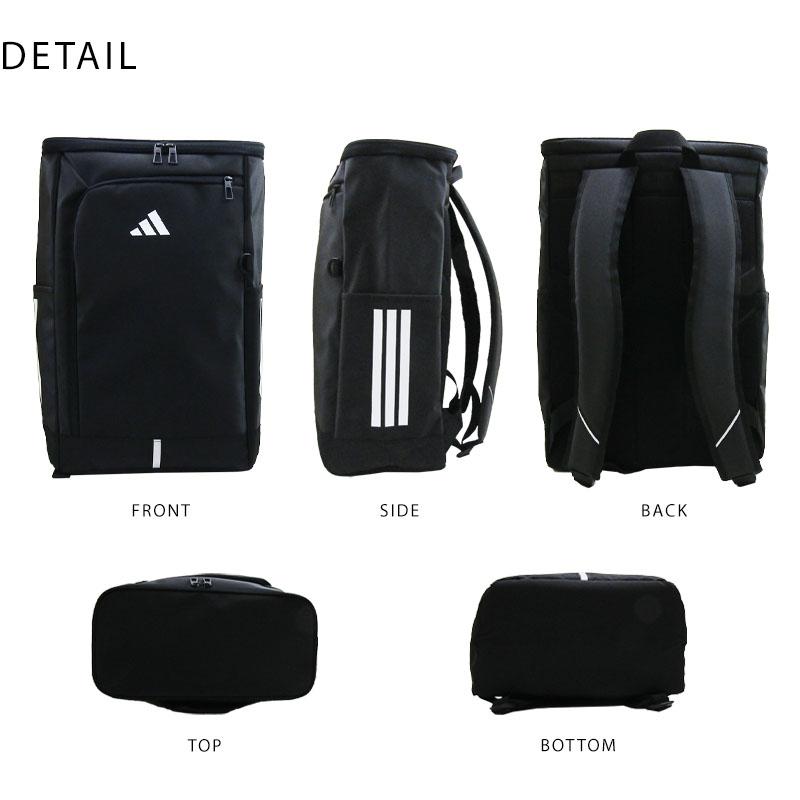 adidas（アディダス） リュック ボックス PCポケット B4 35L 送料無料