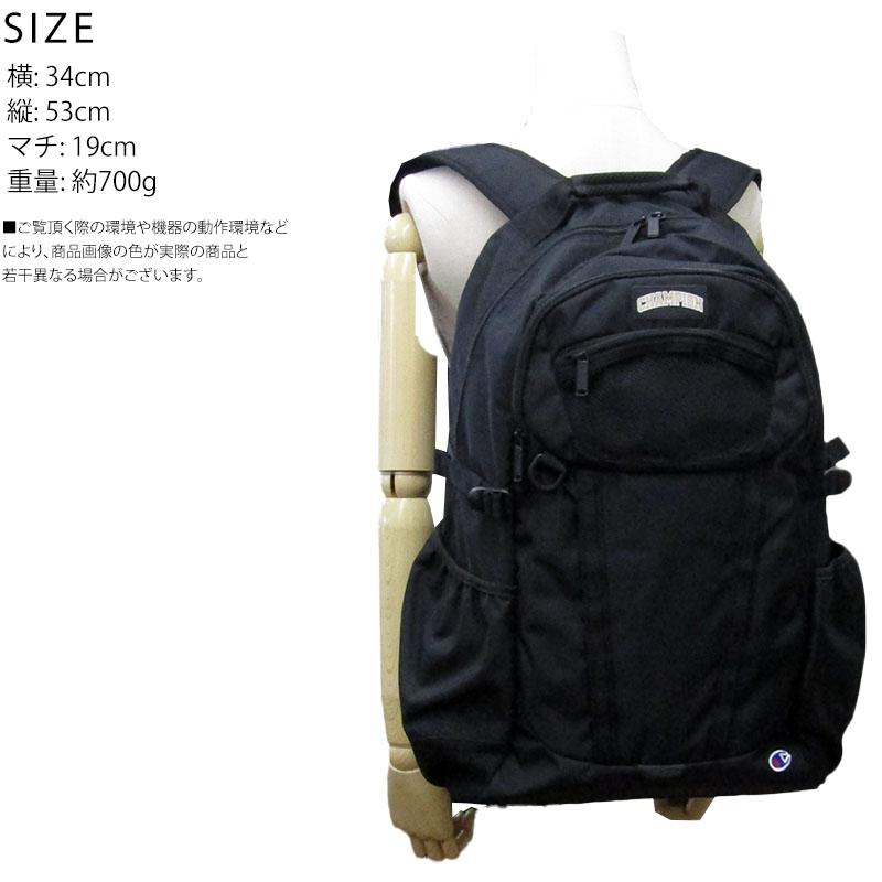 Champion（チャンピオン） リュック 15.6インチPC対応 B4 33L 送料無料 