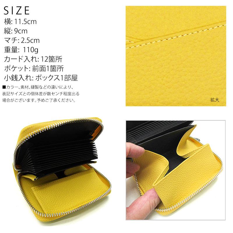 Multi fanctional マルチファンクショナル leather wallet ミニ財布