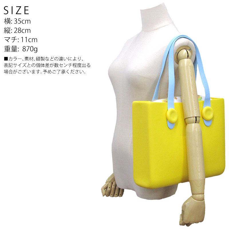 美品　A VACATION ファン トートバッグ　A4 PC収納可　大きめ Fan Goo ファングーファン EVA A4 トートバッグ 529 : ファション