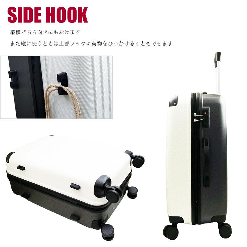 happy seed ハッピーシード キャリーケース 55cm Sサイズ TSAロック
