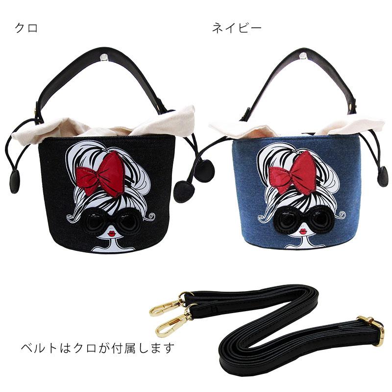 RibbonSunglass リボンサングラス リボン ボトム 筒形 丸型