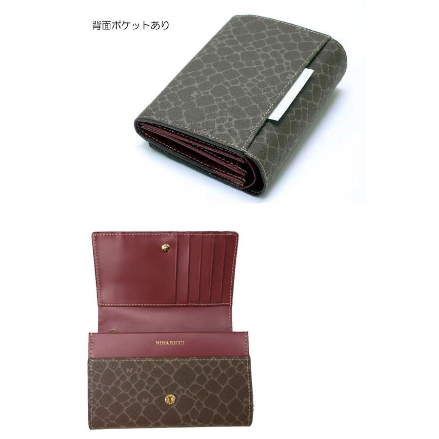NINA RICCI（ニナ・リッチ） カラーヌーボー折財布 8814 : ファション