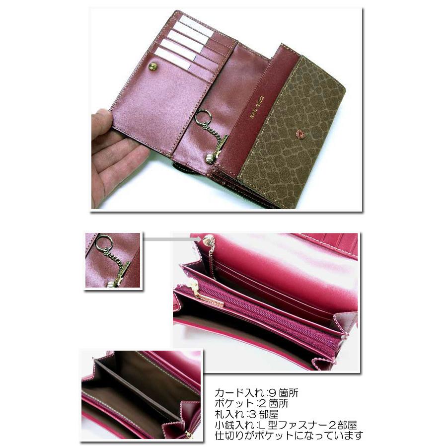 NINA NINA RICCI ニナリッチ NINA RICCI（ニナ・リッチ） カラーヌーボー折財布 8814 : ファション