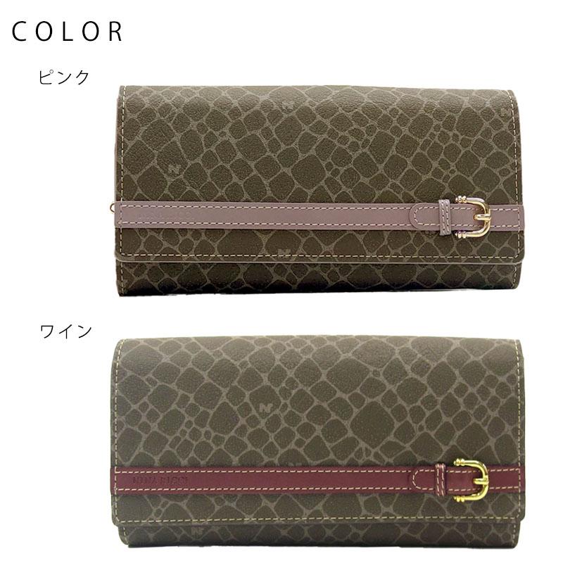 NINA RICCI ニナリッチ 長財布 がま口 レディース 85-8818 送料 NINA RICCI ニナリッチ 長財布 がま口 レディース 85-8818 送料