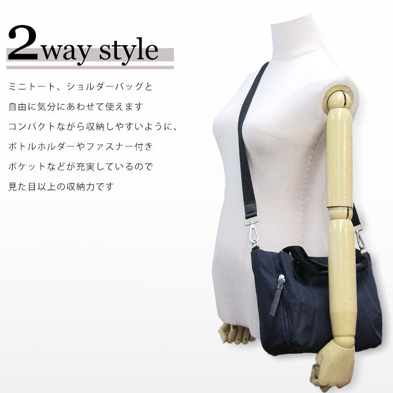 Kanana Project（カナナプロジェクト） 2WAY ショルダーバッグ 7L 送料
