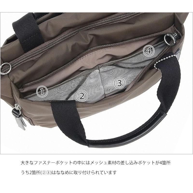 Kanana Project（カナナプロジェクト） 2WAY ショルダーバッグ 7L 送料