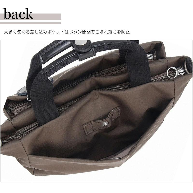 Kanana Project（カナナプロジェクト） 2WAY ショルダーバッグ 7L 送料