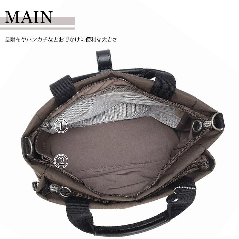 Kanana Project（カナナプロジェクト） 2WAY ショルダーバッグ 7L 送料