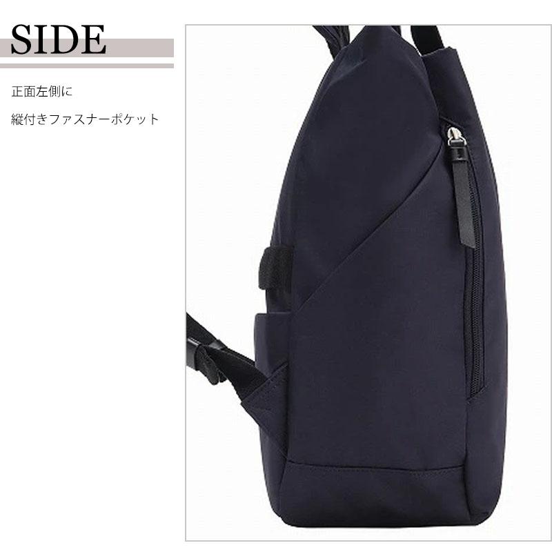 新品未使用✨Kanana project リュック　パックパック　2way A4 カナナリュック Kanana Project カナナプロジェクト 2WAY リュック