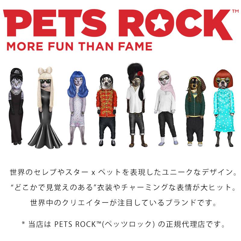 PETSROCK ペッツロック 映画スター,コースター バラ売り プリント