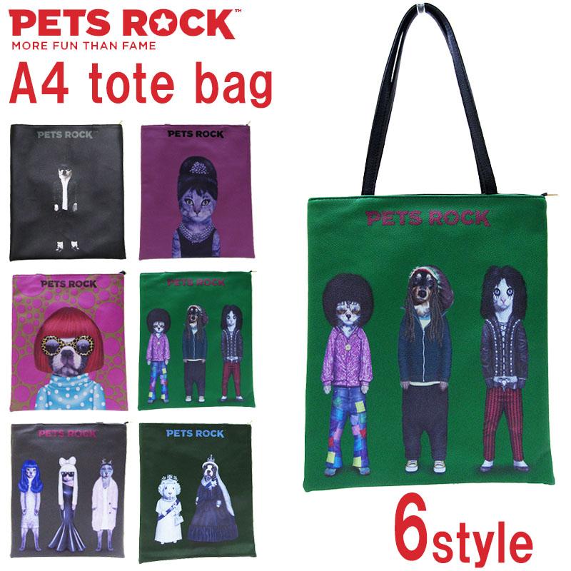 ペッツロックアートパネル PETSROCK ペッツロック トートバッグ A4対応 正規代理店