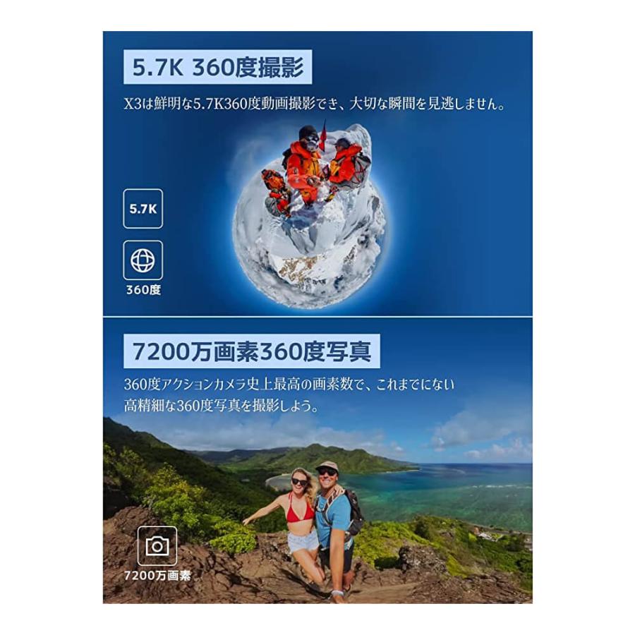 Insta360 Insta360 X3 microSDカード 128GB 本体 360度カメラ 