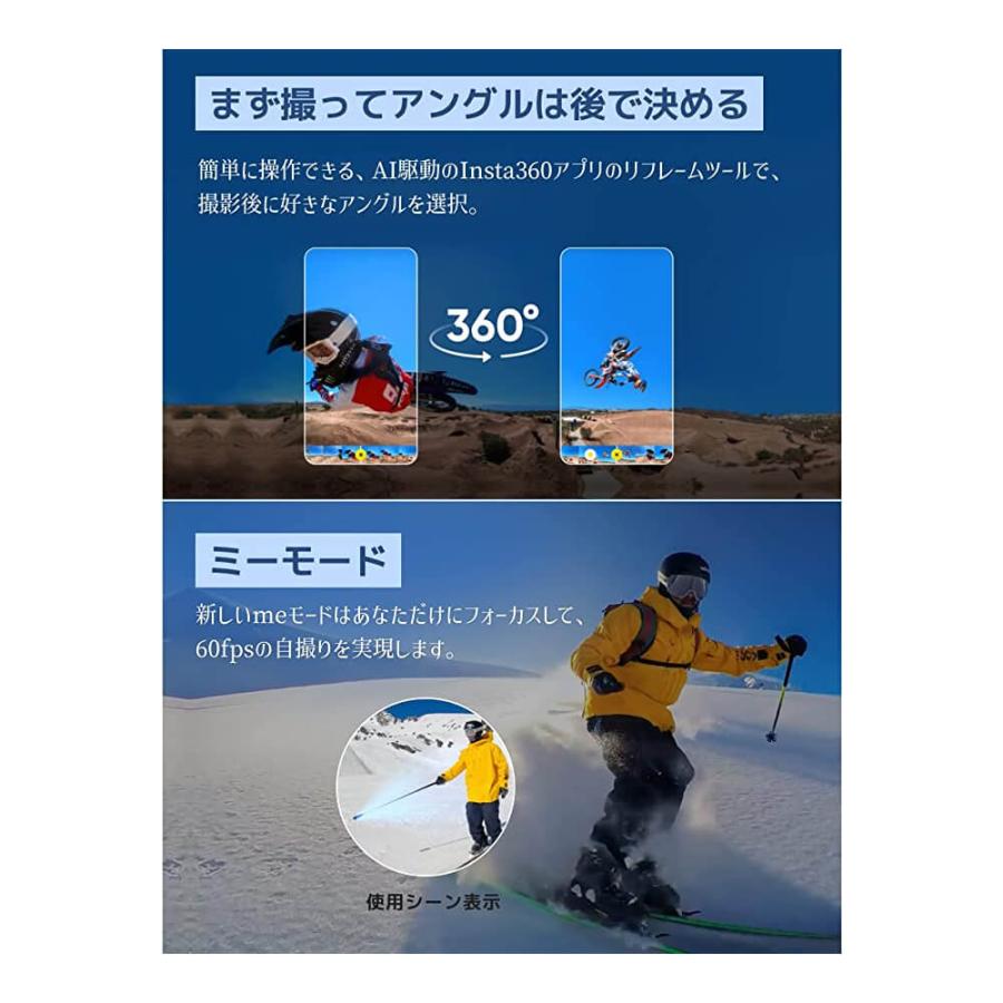 Insta360 Insta360 X3 microSDカード 128GB 本体 360度カメラ 
