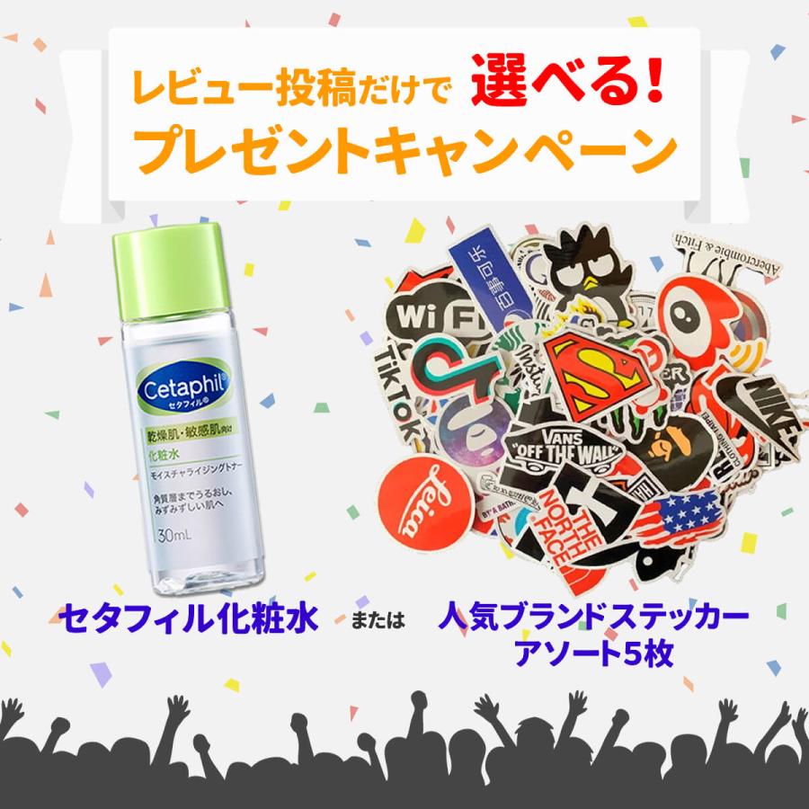 シック 替刃 ハイドロ5 替刃 12個 本体 刃付き 5枚刃 ホルダー Schick HYDRO5 髭剃り ひげそり カミソリ ひげ剃り 顔 メンズ T字 剃刀｜ramonu｜05