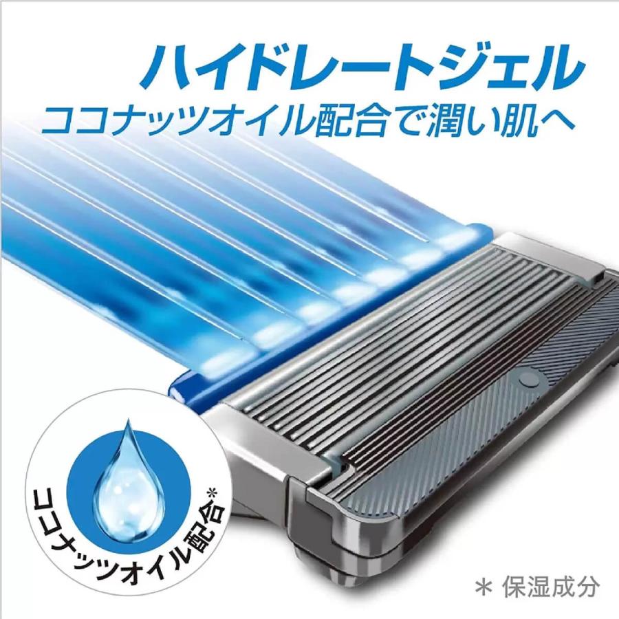 HYDRO5 シック ハイドロ5 カスタム 替刃 16 16個 17個 本体 + 替え刃 5