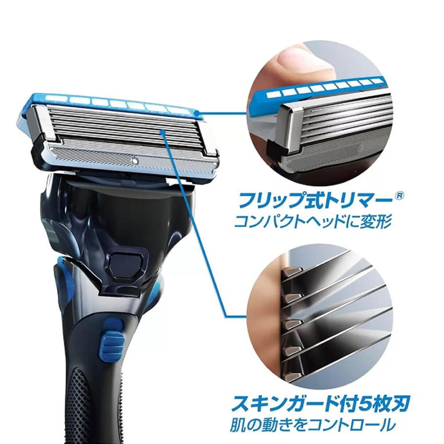 HYDRO5 シック 替刃 ハイドロ5 4個 本体 刃付き 5枚刃 ホルダー Schick
