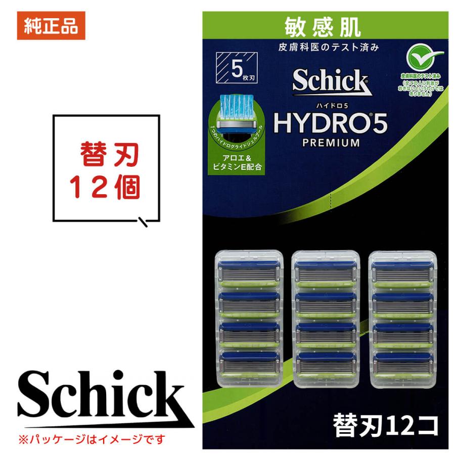 シック 敏感肌 替刃 12個 プレミアム SCHICK 5枚刃 ひげそり 髭剃り カミソリ 敏感肌用（Yahoo!・リッチアルテミス）