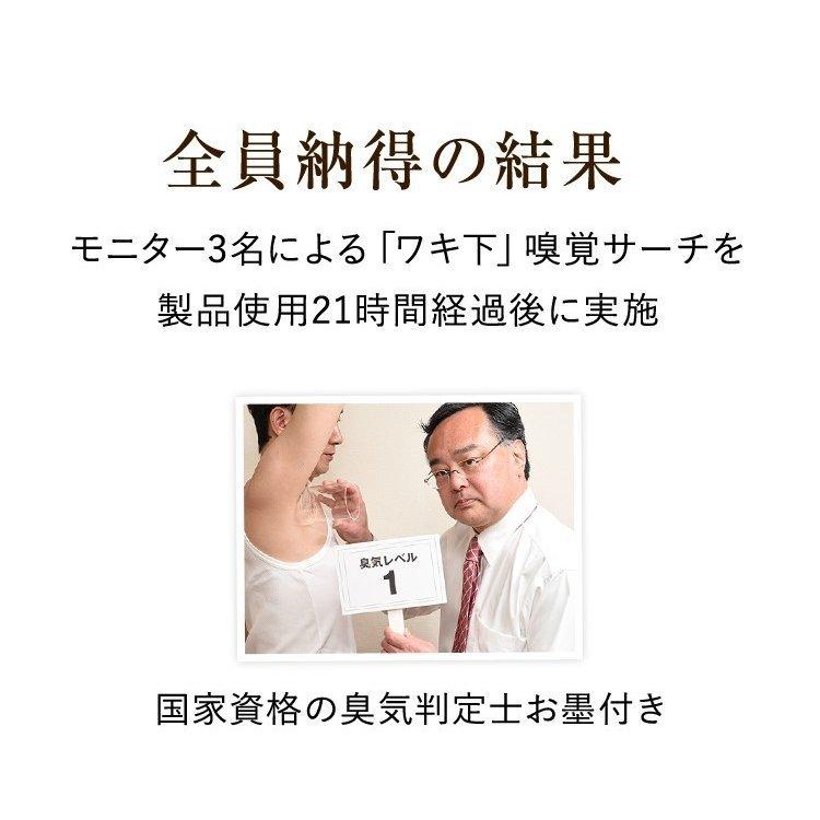 ワキガ 足臭 対策 薬用 ミョウバン石鹸EX ドクターデオドラント 足のニオイ 加齢臭 すそわきが お子様も女性も安心 肌にも優しい | Dr.Deodorant | 02