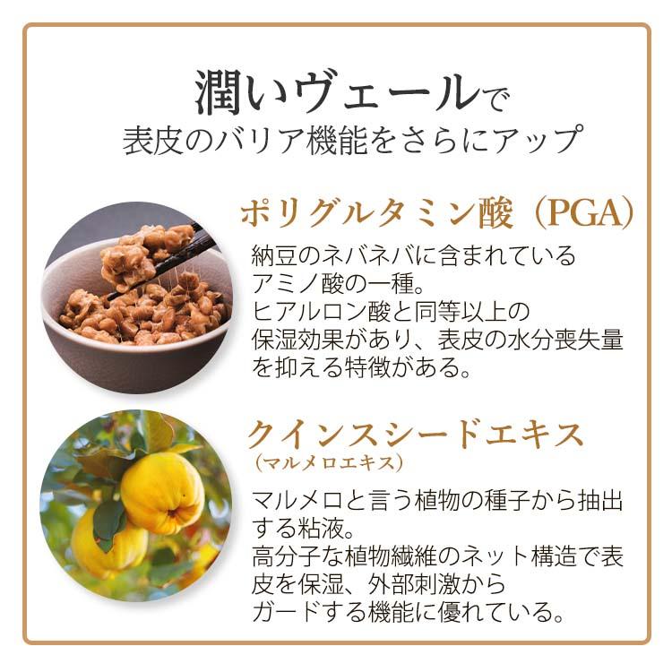 アトピー 乾燥肌 花粉 対策 フコイダン保湿ローション60mL 小ボトル トラブル肌 敏感肌 子ども 肌荒れ 手荒れ かゆみ アットピースラボ | @Peace Labo | 10