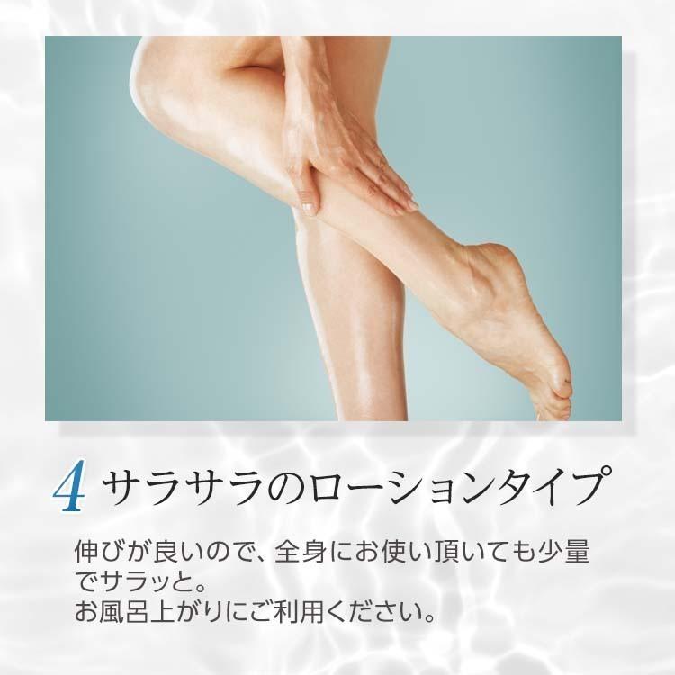 Peace Labo（アットピースラボ） フコイダン保湿ローション 詰め替え用