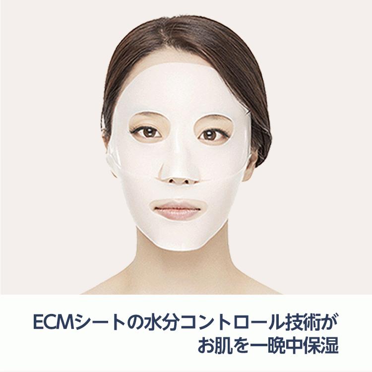正規販売代理店品 Dermall matrix ダーマルマトリックス Facial 正規販売代理店品 Dermall matrix ダーマルマトリックス Facial