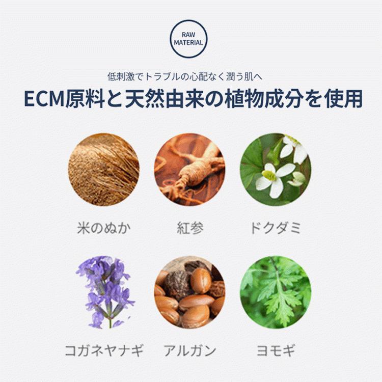 正規販売代理店品 Dermall matrix ダーマルマトリックス Facial Dermal-Care Mask フェイシャル ダーマル ケア マスク ドモル睡眠パック |  | 11