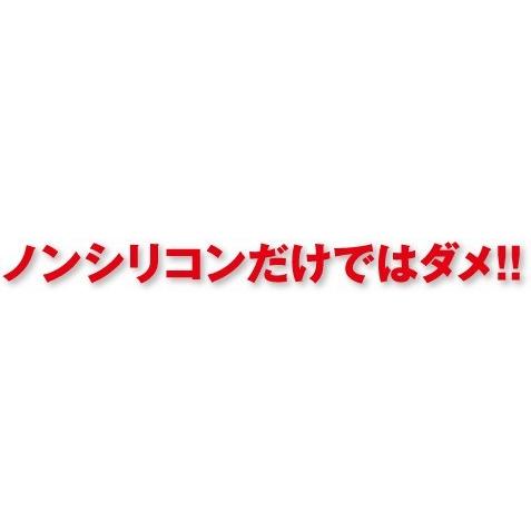 アミノ酸系シャンプー ノンシリコン NHE モイストリペアシャンプー 1000mL 詰め替え 頭皮 ふけ 抜け毛 薄毛 低刺激 くせ毛 送料無料 | NHE | 07