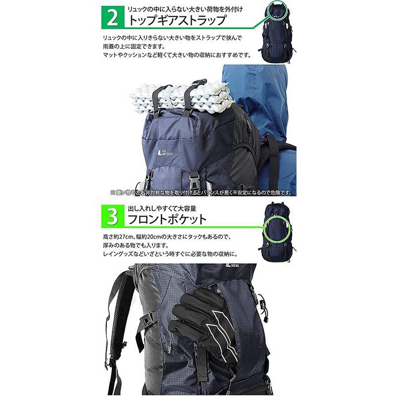 ラドウェザー 登山 リュック 大容量 60L テフロン加工ではっ水・防汚 リュックサック メンズ レディース 2気室構造 レインカバー付き｜ramu-kura｜06