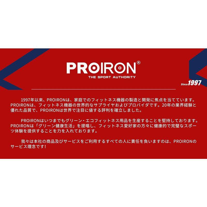 PROIRON 腹筋ローラー 四輪 アブローラー 腹筋 エクササイズローラー 超快適な膝マット付き 静音 初心者 女性 に適しています最新四｜ramu-kura｜10