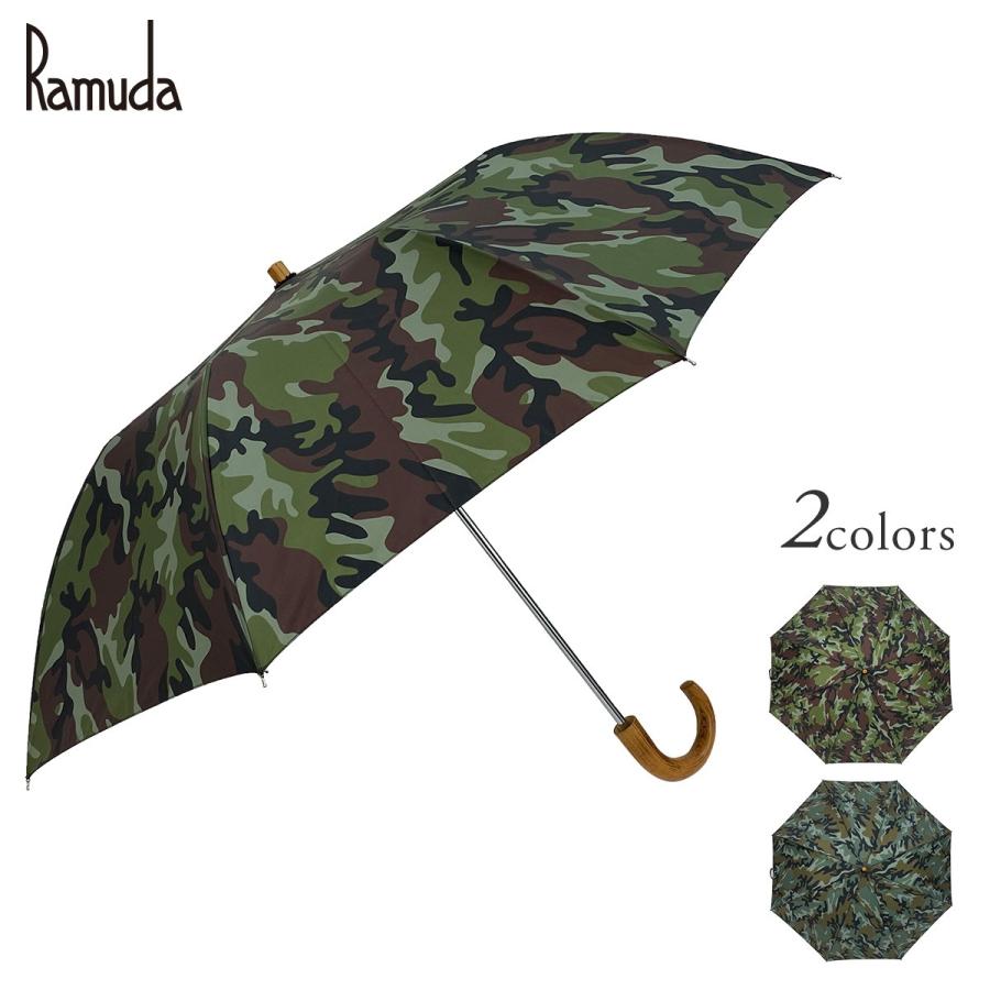 Ramuda 折りたたみ傘 トップレス  メンズ 紳士 日本製 日本製生地 UVカット 90％以上  uv 大きい ギフト プレゼント 名入れ ネームプレート｜ramuda
